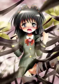 [DENDE] Nonona in Mystery World 3 -Further Rape Party by Demons-