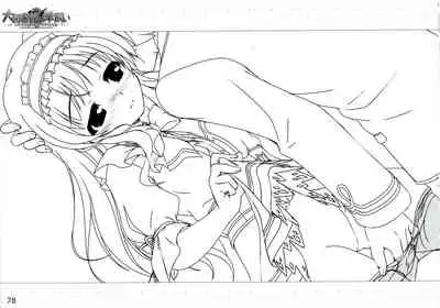 [August] Daitoshokan no Hitsujikai ～dreamimg Sheep～ Event CG Lineartbook [bekkankou]