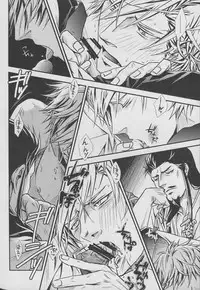 [Rensei (Tsuino Sumika)] Hadou no Susume (Shin Sangoku Musou)