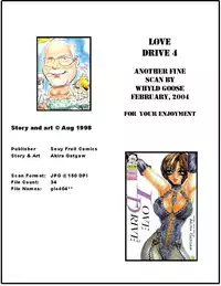 [Akira Gatgaw] Love Drive Vol 1 Part 4 [English]