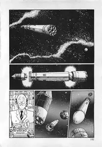 [Dirty Matsumoto] Chi no Butou