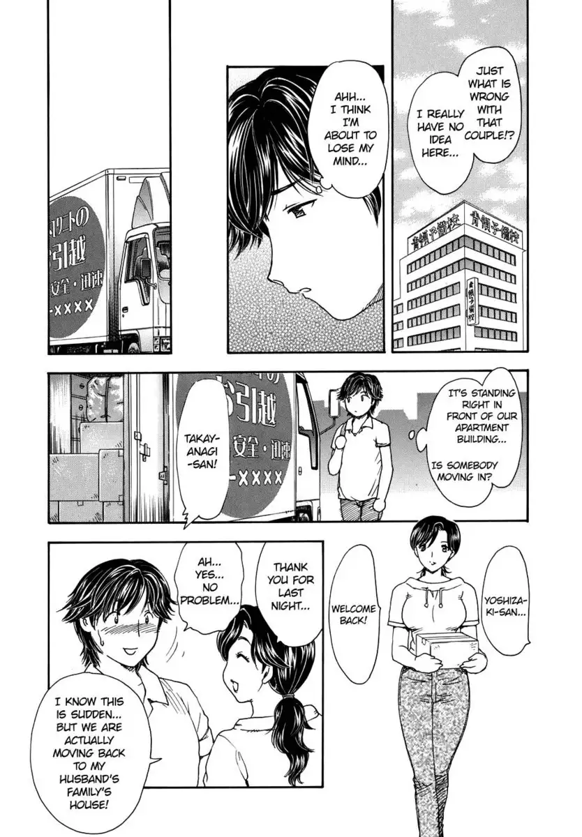 The Portrait Of A Widow Chapter 1 - Suspicious Neighbors