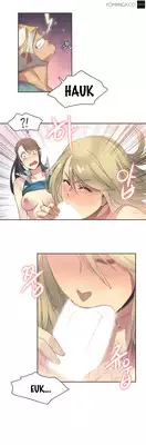 [Gamang] Sports Girl Ch.1-26 (English) (YoManga) (Ongoing)