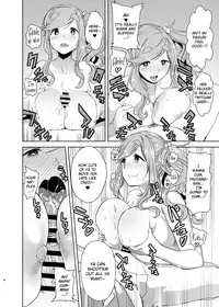 [DOLL PLAY (Kurosu Gatari)] Uri Camp (Yuru Camp) [English] [obsoletezero] [Digital]