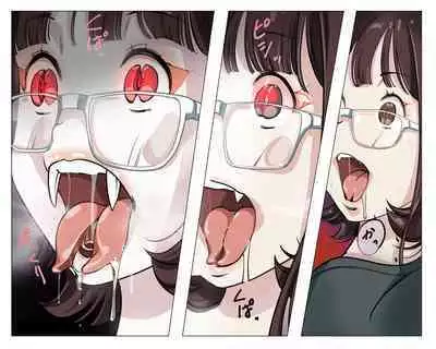 Vampire Girls Multiplying - Chapter 4
