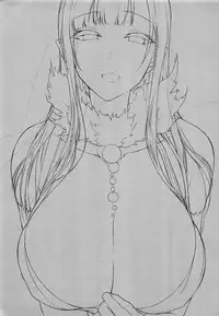 (C92) [Pochi-Goya. (Pochi.)] Ane Naru Mono 5 (Ane Naru Mono) [Chinese] [屏幕髒了漢化]