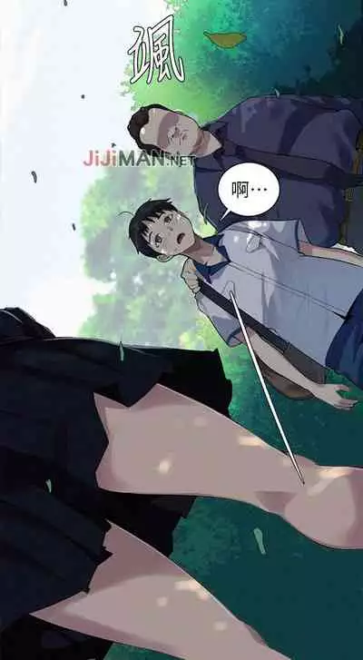 【周六连载】秘密教学（作者：美娜讚 & 鋼鐵王） 第1~57话