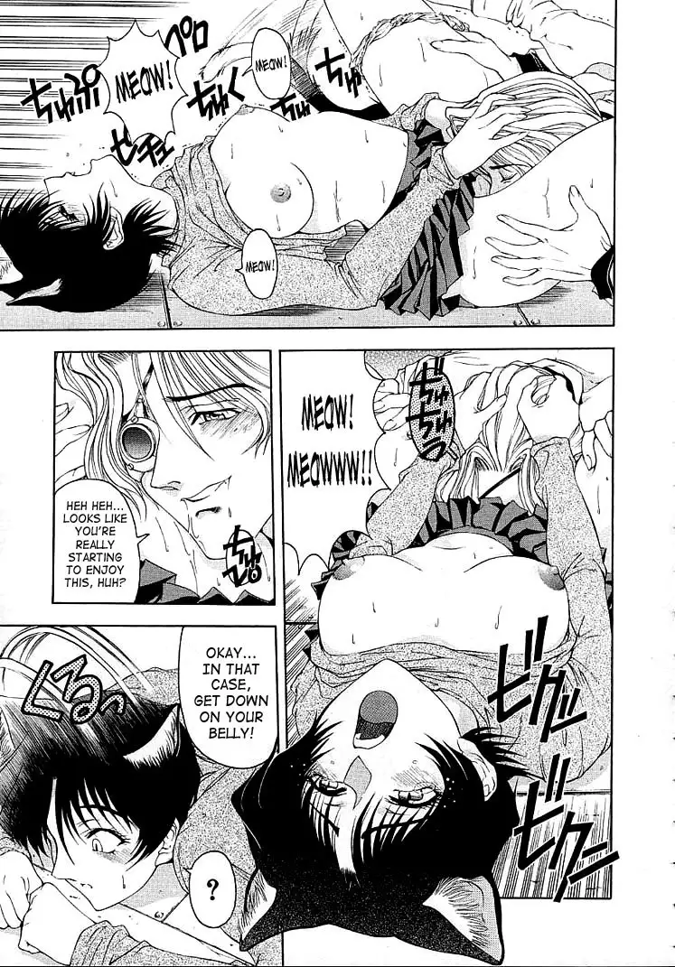 Hiroshi Strange Love1 - Hiroshi Strange Love