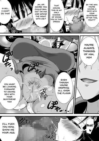 Hatsukoi trinity | First Love Trinity