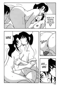 [O.RI] White Angel [English] [Yoroshii]