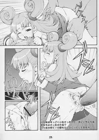 (C66) [Mix Fry (Takurou)] Sutebia (Uchuu No Stellvia / Stellvia of the Universe)