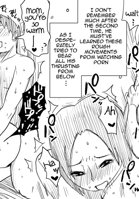 Ano! Okaa-san no Shousa | Oh! Mother's Particulars