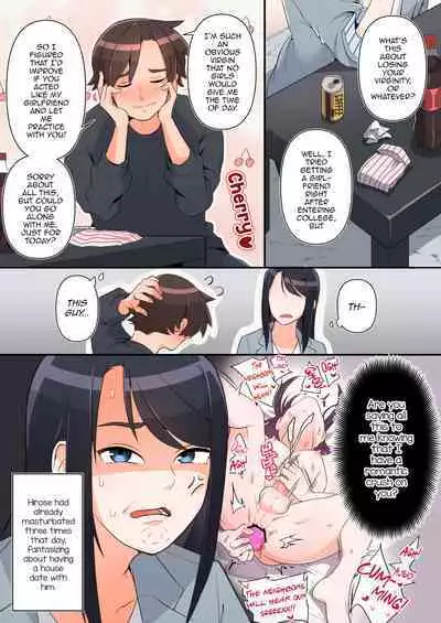 Omae no Doutei Sotsugyou ni Boku o Makikomuna