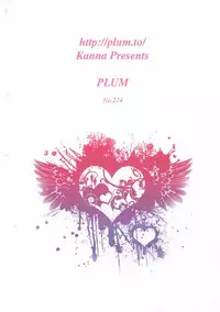 (C79) [Plum (Kanna)] Serious Angel (Panty & Stocking with Garterbelt) [English] [N04h]