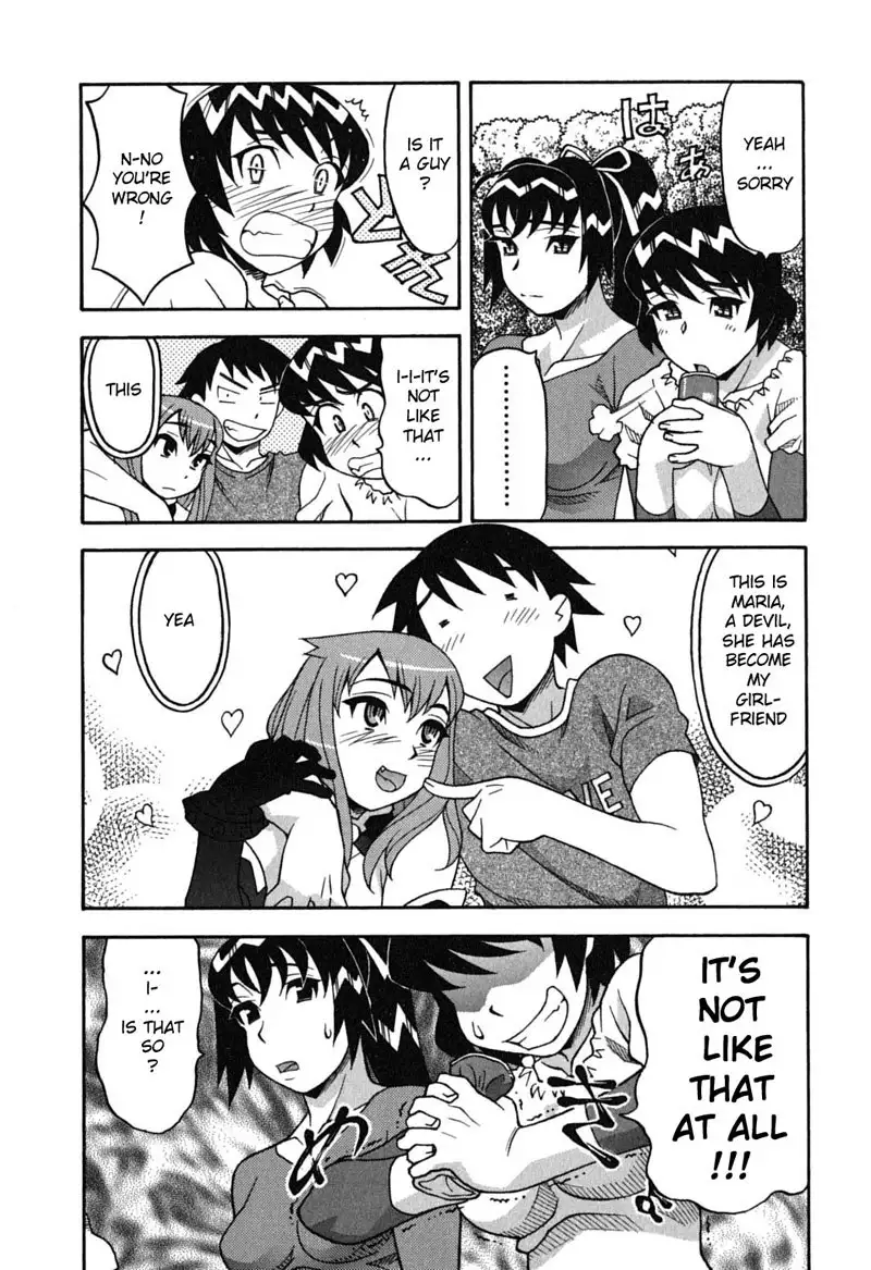 Love and Devil 3 - Monopolizing Is Prohibited