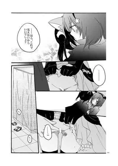 [Niratama (Sekihara, Hiroto)] Nicomakix-Reloaded- (Love Live) [Digital]