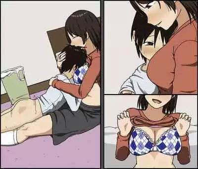 Boku to Onee-san