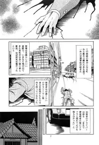 [Circle Taihei-Tengoku (Horikawa Gorou)] Haha Musume Saka Gekan