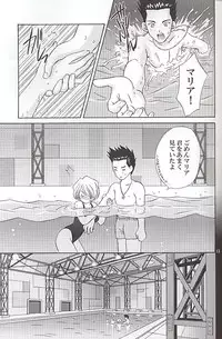 (C58) [U.R.C (MOMOYA SHOW-NEKO)] EXTASY (Sakura Taisen)