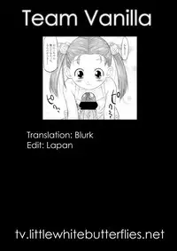 [Ohta Takeshi] Kaboom! Marino-chan blast-off! [English] =TV=