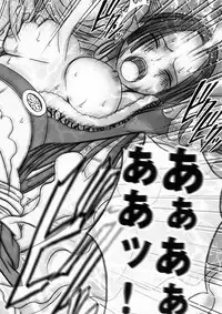 [Crimson (Carmine)] Nyougashima (One Piece)