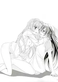 (C84) [MuraMura Pocky, Sinosino (Kasumi, Sinohara Sinome)] Love White (Love Live!)