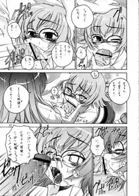 (Futaket 3) [Joshinzoku (Wanyanaguda)] Manga Sangyou Haikibutsu 09 (Kaleido Star)