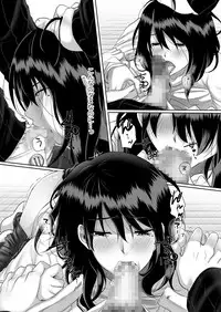 comic KURiBERON DUMA 2018-01 Vol. 06 [Digital]