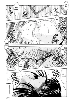 Guilty Sacrifice - Chapters 1-7