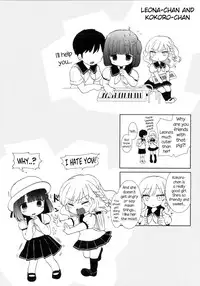 [Mozuya Murasaki] Shiro Kuro Royal [English] [NecroManCr]