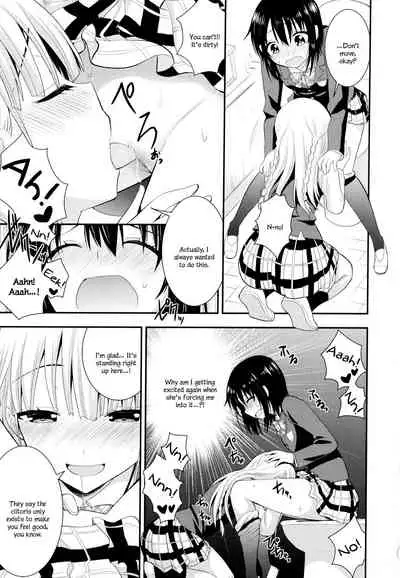 Nijiiro Sensibility Ch. 2 | Rainbow Sensibility