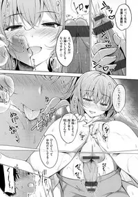 [Ninoko] School Festa [Digital]