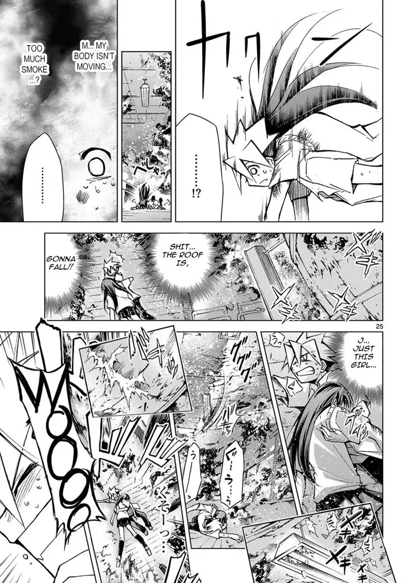 Choudokyuu Shoujo 4946 Chap-03