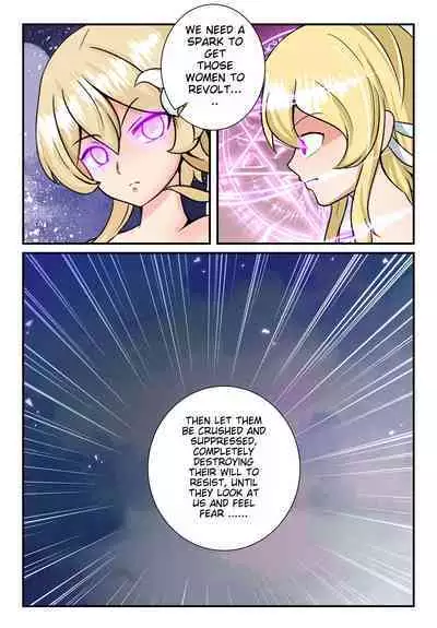 Genshin Impact All-Stars Part 3 [Resistance]