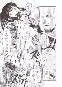 (Inoketto) [Uzigaya (Uziga Waita)] Sangeki no Sasha (Shingeki no Kyojin)