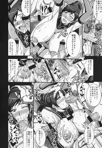 (COMIC1☆6) [MEAN MACHINE (Mifune Seijirou)] Gisho ・Renshiden (Shin Sangoku Musou)