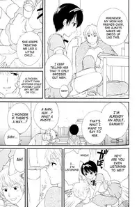 [Anthology] Shounen Shikou 21 - Yanchakko Special Complete [English] [Saha]