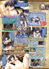 BugBug 2011-06 Vol. 202