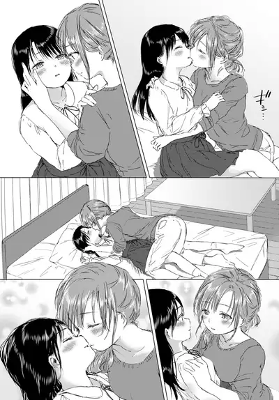 COMIC BAVEL 2019-02