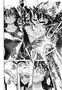 COMIC AUN 2006-10 Vol. 125