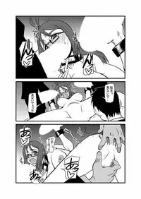 [Kagurazaka Saki] Kinbaku Choukyou Chikan Densha (1)～(9) [Digital]