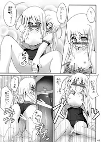 (C73) [Gessen Do (Hokage)] Wreathlit Box (Yoake Mae Yori Ruriiro na)