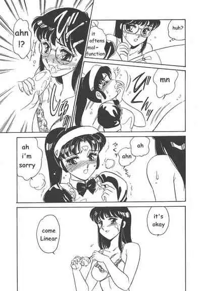 [Amagi Kei] STAINLESS NIGHT [English]