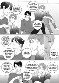 [The Yaoi Army][Shu, Seru] Father Complex (Ongoing)