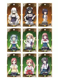 2019 CUFFS Story's VFB