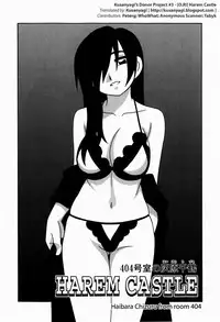 [O.RI] HAREM CASTLE [English] [Kusanyagi]