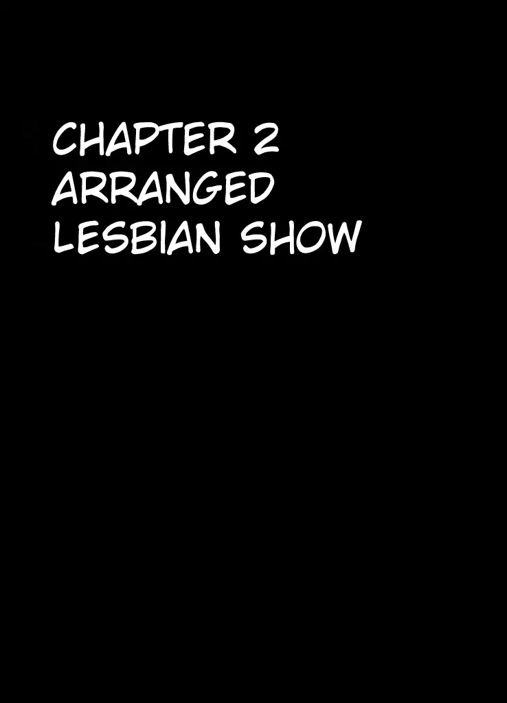 Idol Kyousei Sousa Gakuen hen | Virgin Idol {Kizlan}