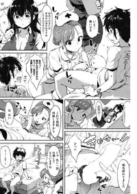 COMIC HOTMILK 2017-03 [Digital]