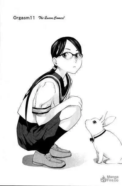 Seishokuki Volume 2