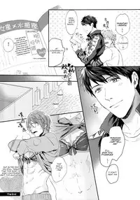 (Renai Jiyuugata! entry6) [SAKEPAPA (Ooki)] You look great (Free!) [English] [Carrot-Bunny]